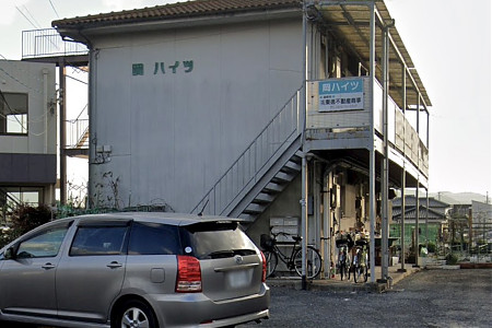 岡ハイツⅠ