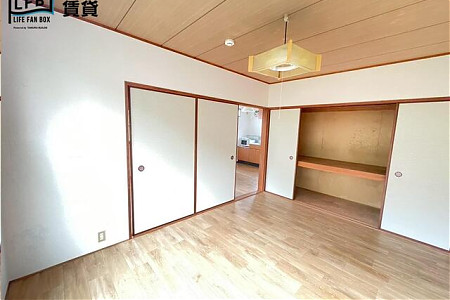 大田アパート