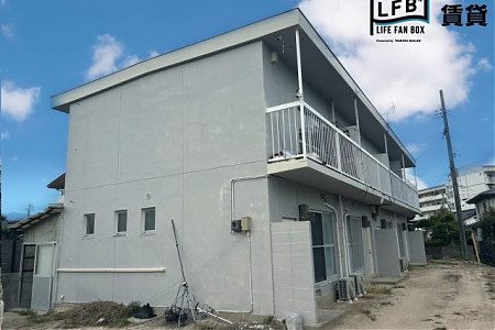 井上アパート(２ＤＫ)